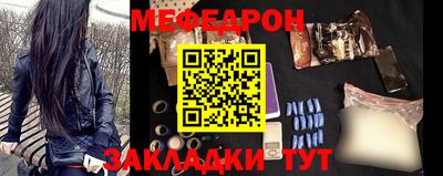 кокаин колумбия Славгород