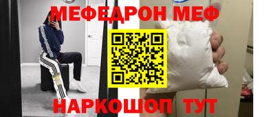 кокаин колумбия Славгород