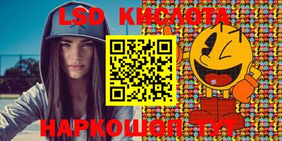MDMA Premium VHQ Славянск-на-Кубани