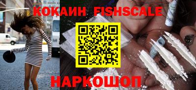 MDMA Premium VHQ Славянск-на-Кубани