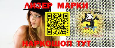 MDMA Premium VHQ Славянск-на-Кубани