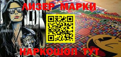 MDMA Premium VHQ Славянск-на-Кубани