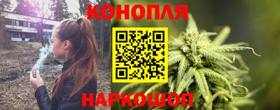 кокаин колумбия Славгород