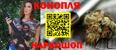 кокаин колумбия Славгород
