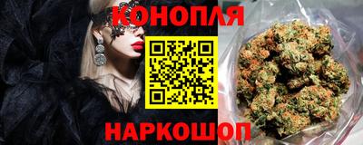 MDMA Premium VHQ Славянск-на-Кубани