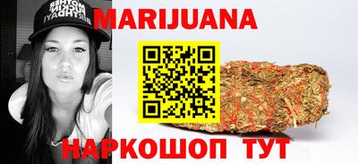 кокаин колумбия Славгород