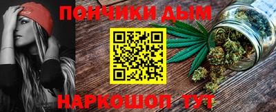 кокаин колумбия Славгород