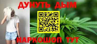 экстази Сланцы