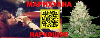 MDMA Premium VHQ Славянск-на-Кубани