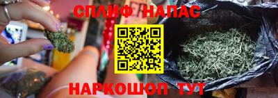 MDMA Premium VHQ Славянск-на-Кубани