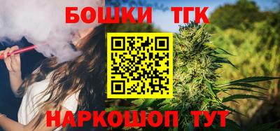 экстази Сланцы