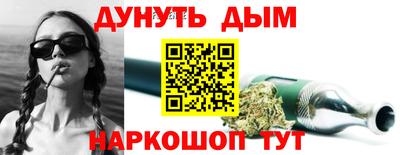 MDMA Premium VHQ Славянск-на-Кубани