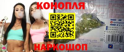 кокаин колумбия Славгород