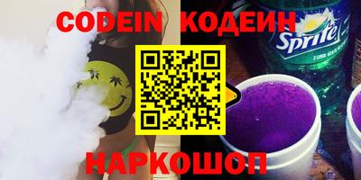 MDMA Premium VHQ Славянск-на-Кубани