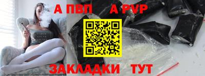 MDMA Premium VHQ Славянск-на-Кубани