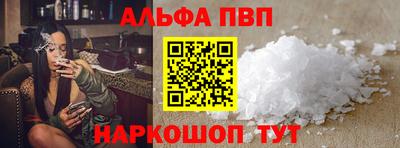 кокаин колумбия Славгород