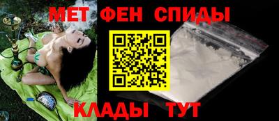 экстази Сланцы