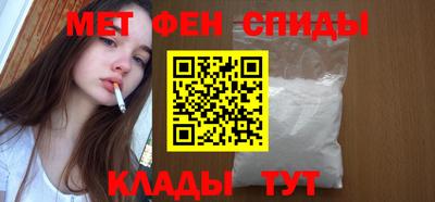 экстази Сланцы