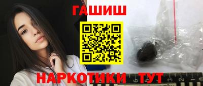 кокаин колумбия Славгород