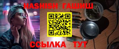 кокаин колумбия Славгород