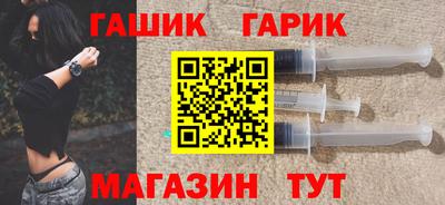 MDMA Premium VHQ Славянск-на-Кубани