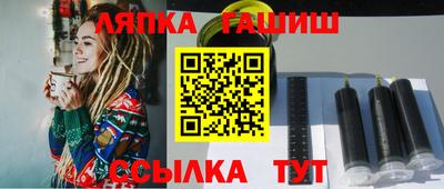 кокаин колумбия Славгород
