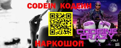 MDMA Premium VHQ Славянск-на-Кубани